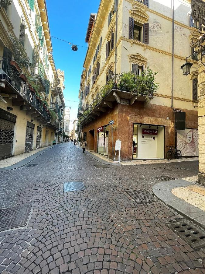 Magnolia Home - Piazza Delle Erbe Vérone Extérieur photo